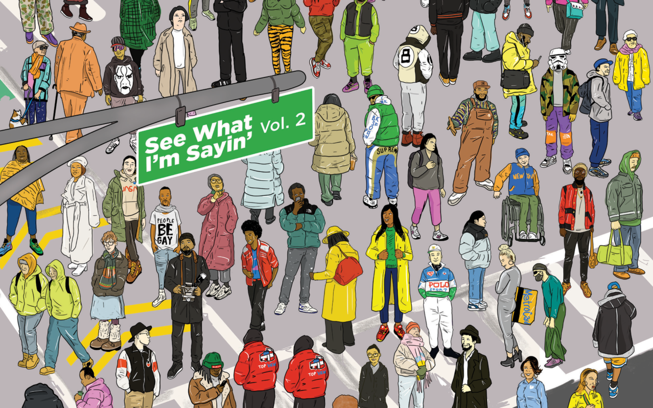 SEE_WHAT_COVER
